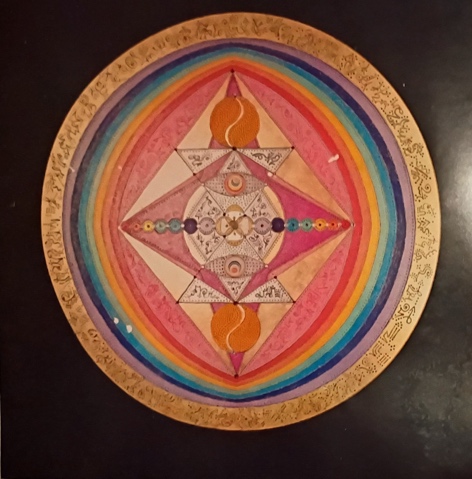 Circular rainbow geometric artwork